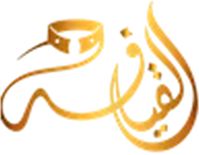 القيافة